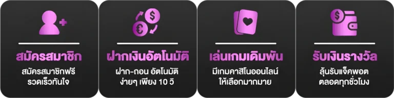 88wanmoo